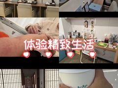 -长风拨筋养身(天街店)