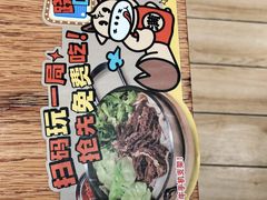 -小满手工粉(上海维璟广场店)