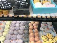 -BC烘焙伴手礼(新光天地店)