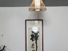 -醉霖生态餐厅(交大店)