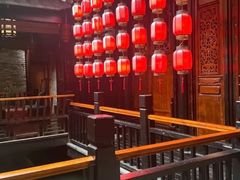 -鱼桥巷·美学川菜