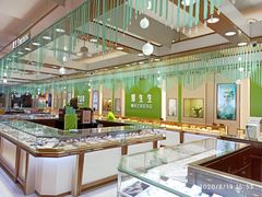 -泉汇购物广场(大沽南路店)