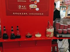 -喜家德虾仁水饺(百盛优客店)