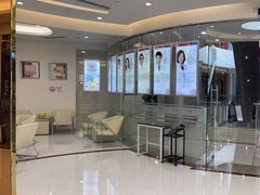 -泰康拜博口腔(凯迪大厦店)