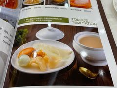 -金华安大酒楼·老牌潮菜·粤式茶点(东方国际店)