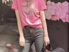 -伊势丹(现代城店)