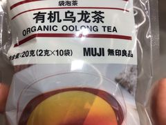 -MUJI无印良品(西湖银泰城店)