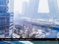 -Trainyard 炼·工场(中国国际贸易中心店)