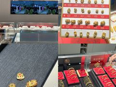 -乐天百货(环球中心店)