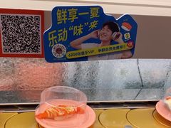 -争鲜回转寿司(西红门荟聚PLUS店)