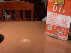 -天下客饭店(中山路店)