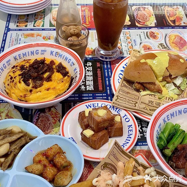 东莞美食｜克茗冰室分量足，撑到扶墙走