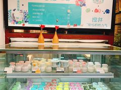 -狐狸家·酸奶酪专门店(平江路店)
