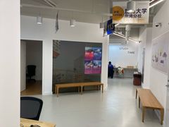 -英孚教育青少儿英语(长宁来福士中心)