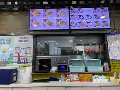 -龙记桂林米粉(财满街店)