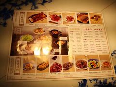 -东方饺子王臻味餐厅(新嘉坡城店)