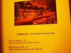 -龙门阵茶屋川菜馆(武康路店)