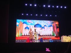 -青岛市李沧剧院