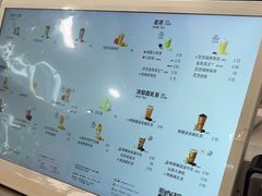 -喜茶(天津滨海万达广场店)