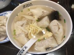 -熙盛源(凤凰街店)