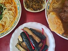 -金杨拉面王小吃面馆·牛三宝面·红烧牛肉粉