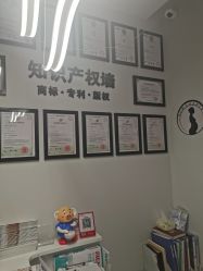 -骄阳兰多产后恢复&减龄中心(万科金域东郡店)