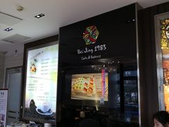 -马克西姆餐厅(崇文门店)