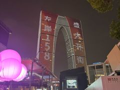 -金牌外婆家(苏州中心店)