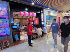 -牛腩之旅·牛腩牛杂煲(光启城美食城店)