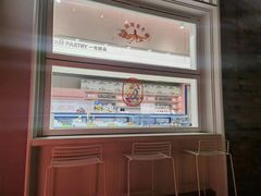 -GRAMCAKE一克甜品(昙华林花园山店)