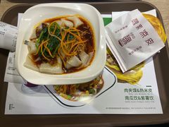 热米皮-魏家凉皮(旺都店)