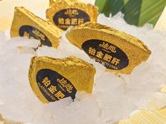 -牛YO寿喜烧和牛火锅自助(三台子万象汇店)