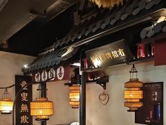 -桂满陇-南宋御街(正大广场店)