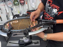 -Wilson威尔胜(漕溪北路店)