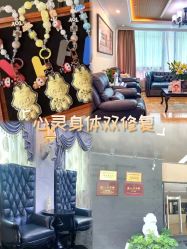 -深圳阳光医疗美容医院·旗舰店