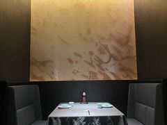 -左庭右院鲜牛肉火锅黑金店(陆家嘴中心店)