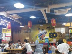 大堂-唐记煌大坨卤牛肉串串(瑞南街店)