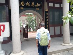 -叩齿古寺