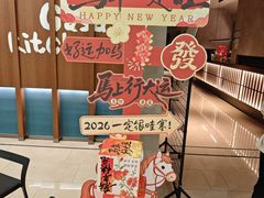 -顺风123(观音桥大融城店)