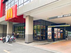 门面-麦当劳(南门换乘中心店)