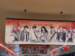 -海底捞火锅(苏宁广场店)
