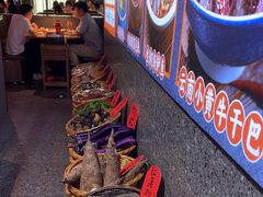 -茄子恰恰·新云南小炒(坪山益田店)