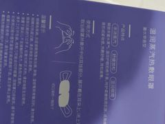 -永旺梦乐城(金银潭店)