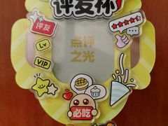 -天河体育中心