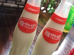 -赤酱红油(家乐福店)