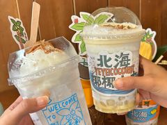 -椰椰大吉(侨港店)