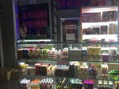 -明日世界电玩城(之心城店)
