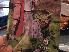 -茶油香闽南菜·花园餐厅(前埔店)