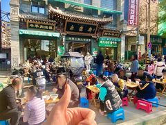 -老刘家永盛斋(东关南街店)