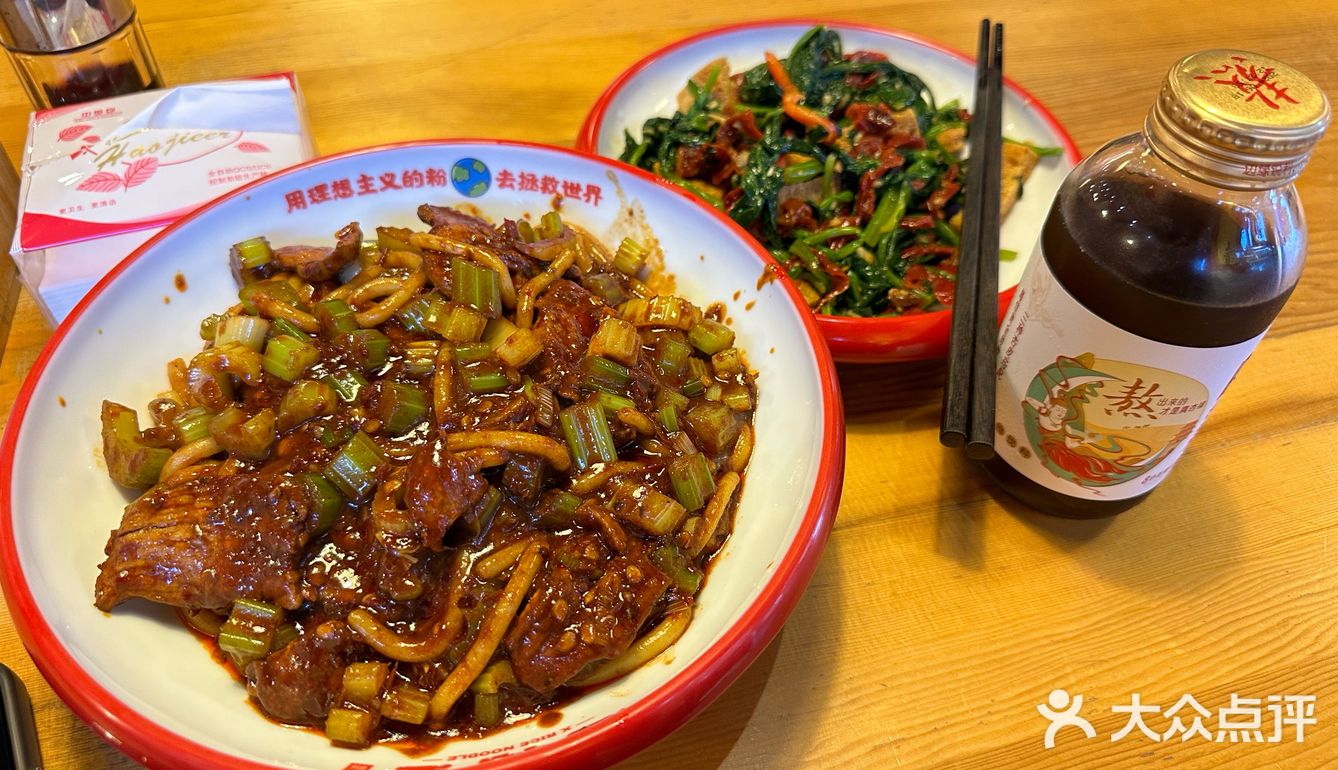 炒粉控的打卡圣地